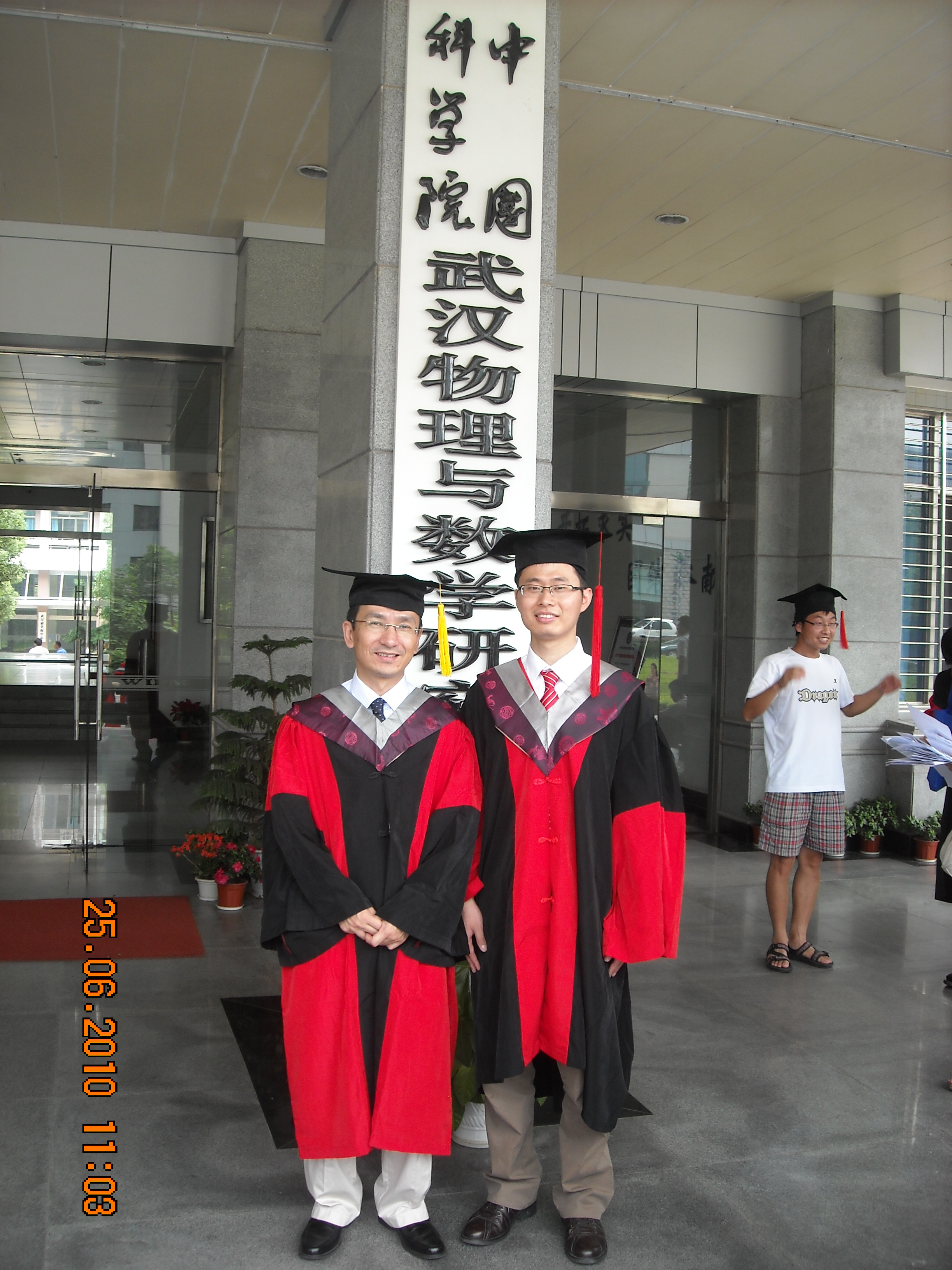2010年方汉军博士毕业.JPG